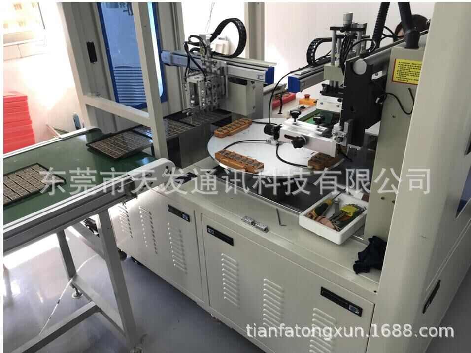 QQ圖片20180331112112