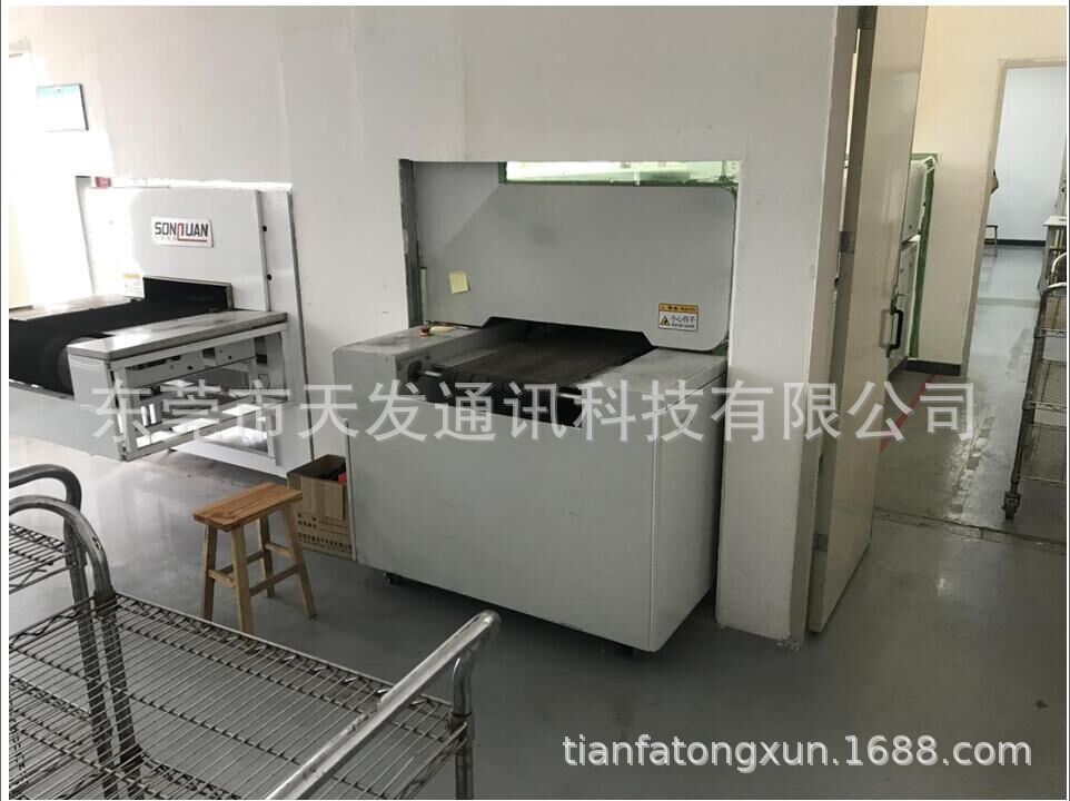 QQ圖片20180331112131